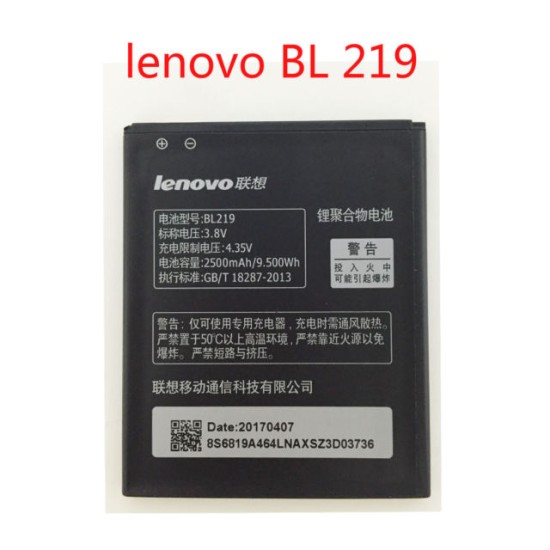 BATERIA LENOVO BL-219 BL219 A880 2500MAH  